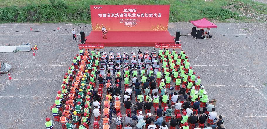 微信图片_20230620085604 微信图片_20230620085604