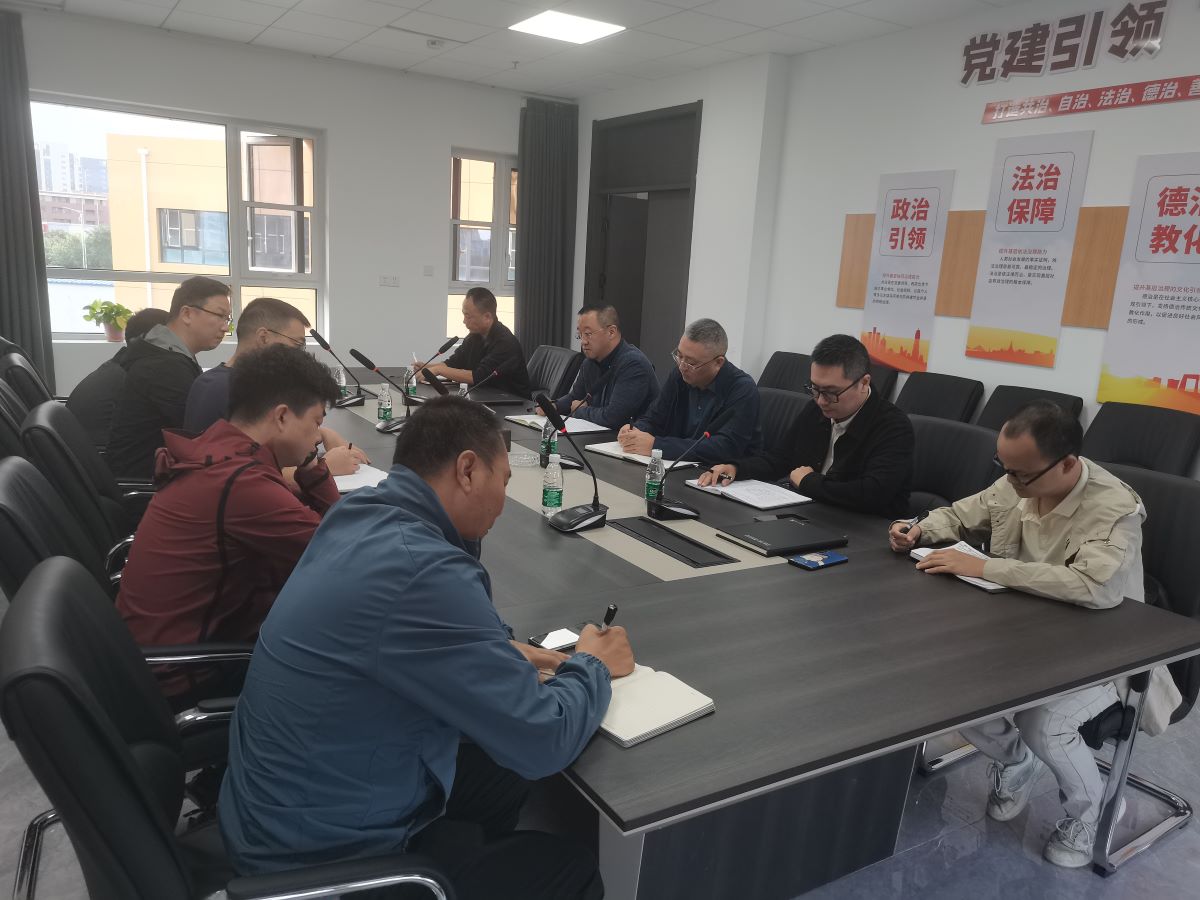123微信图片_20230922152545 123微信图片_20230922152545
