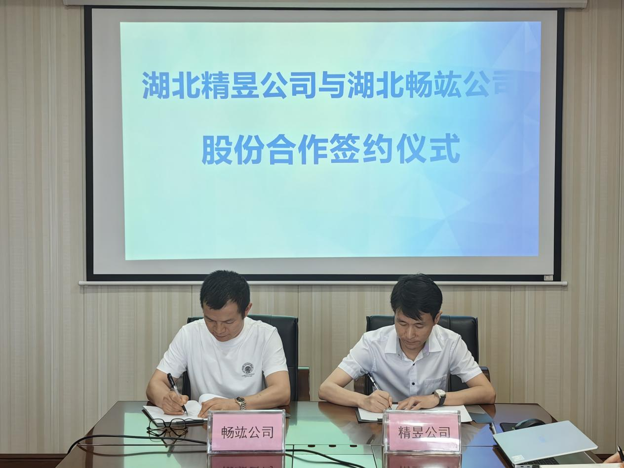 图片2 图片2