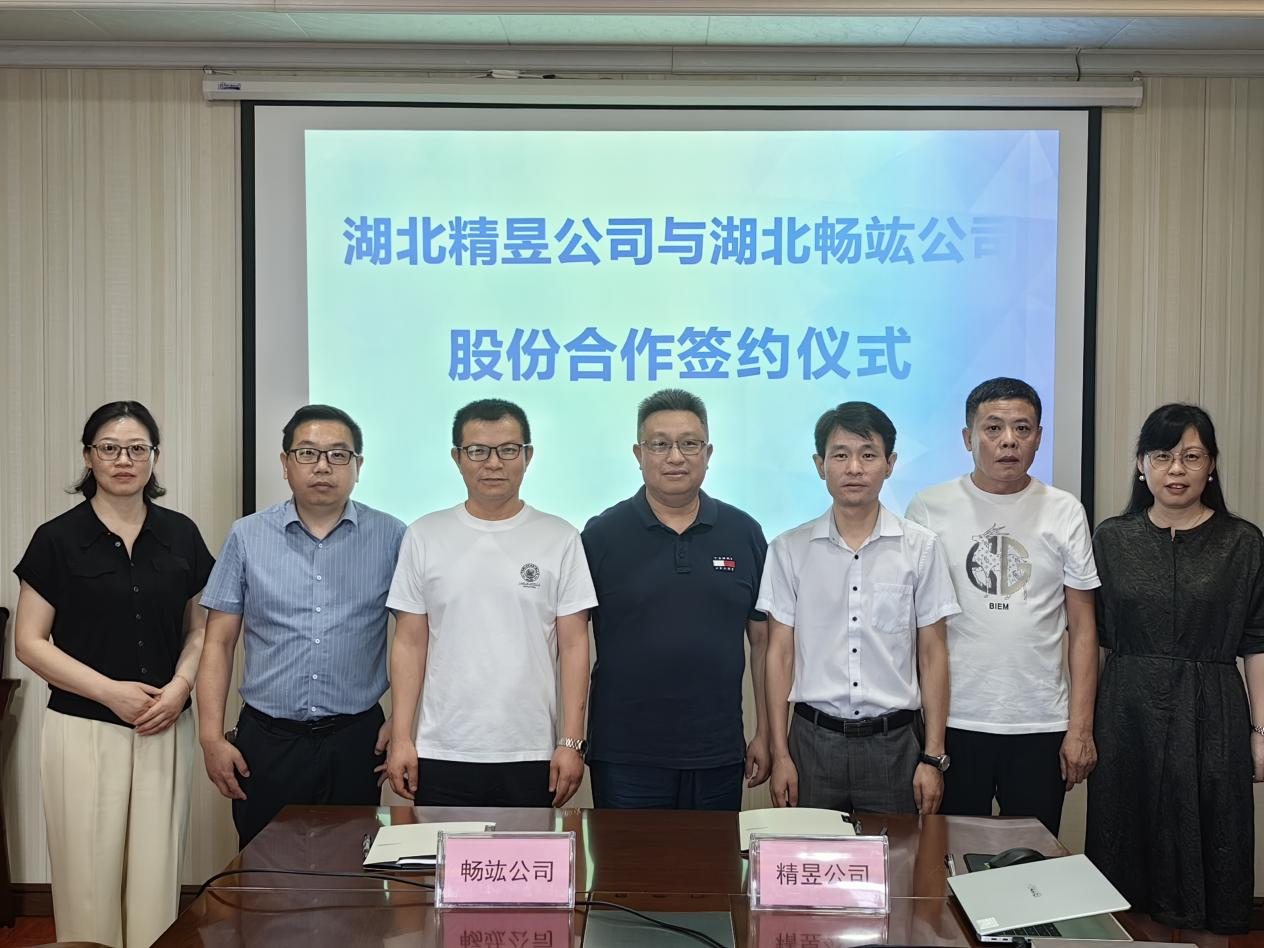 图片1 图片1