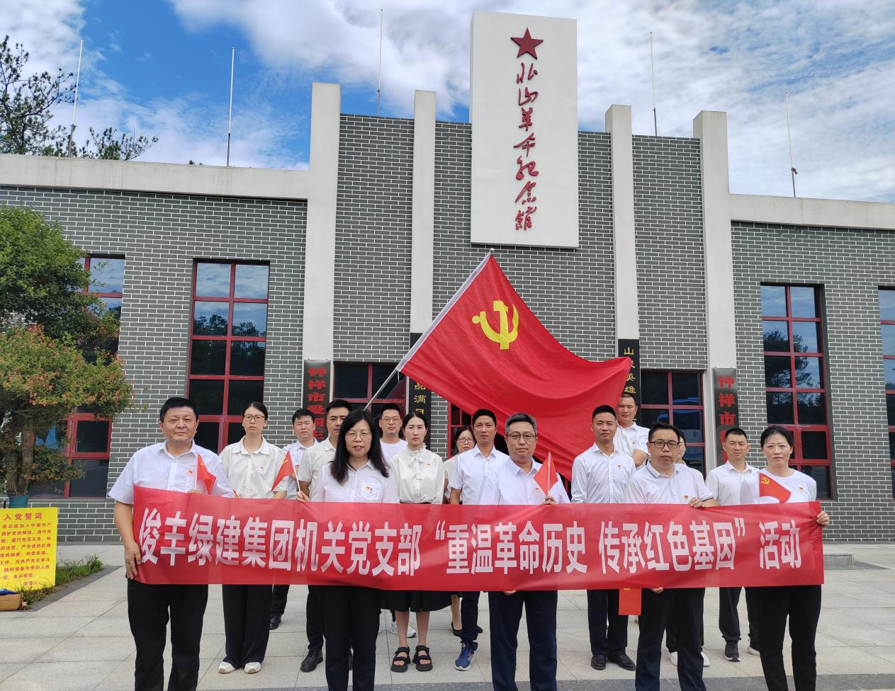 图片1
