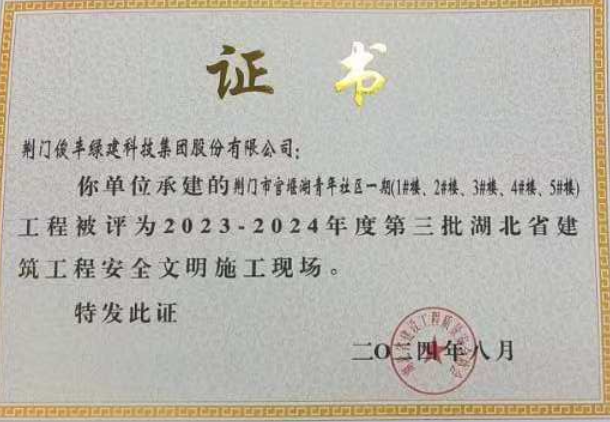 图片1 图片1